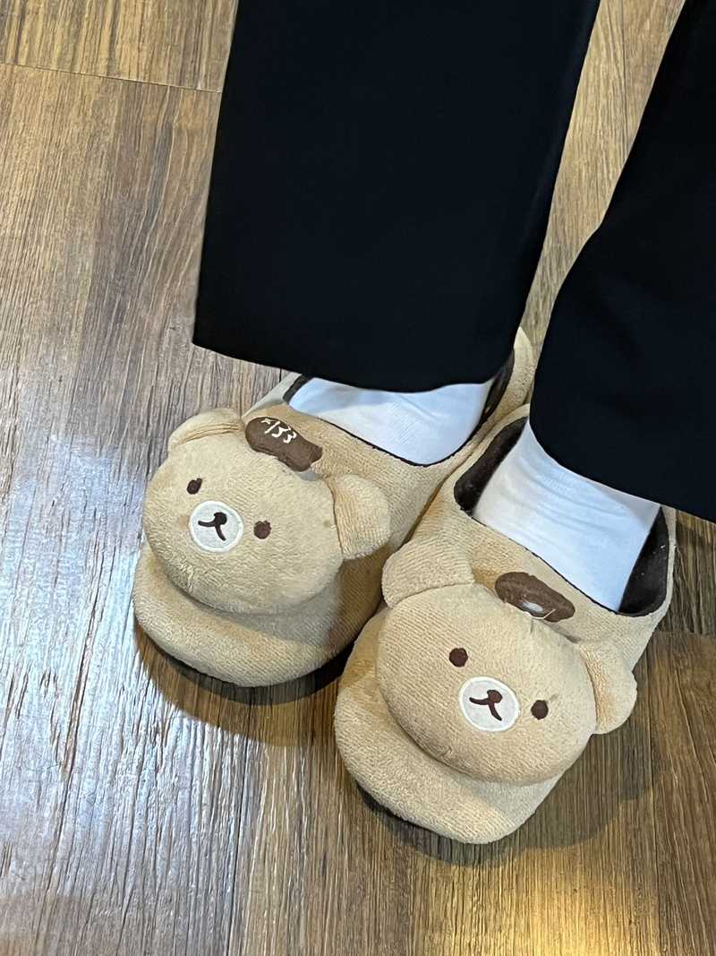 가형이의 곰돌이 슬리퍼
